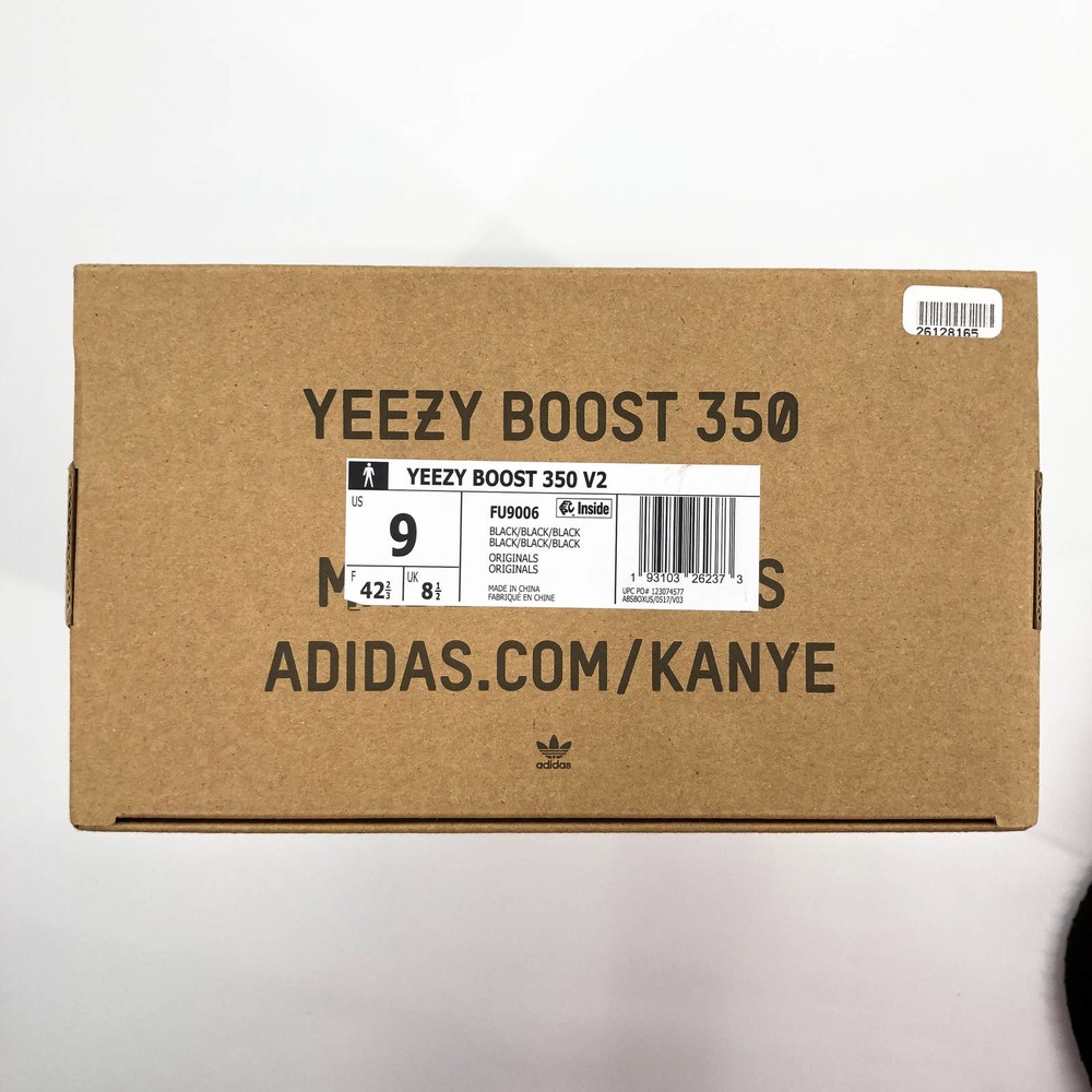 Adidas Yeezy Boost 350 V2 Static Black Non-Reflective Running Shoes 9 - Picture 3 of 12